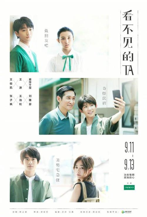 河北旅游职业学院学位证办理